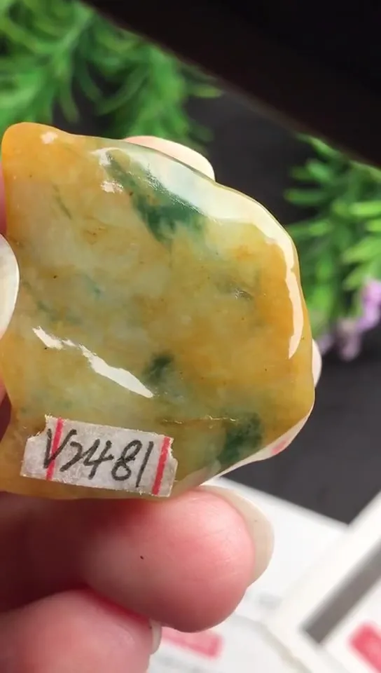 Natural Jade Rough Jadeite Raw (15g,2.9x2.3x1.5cm)-V2481