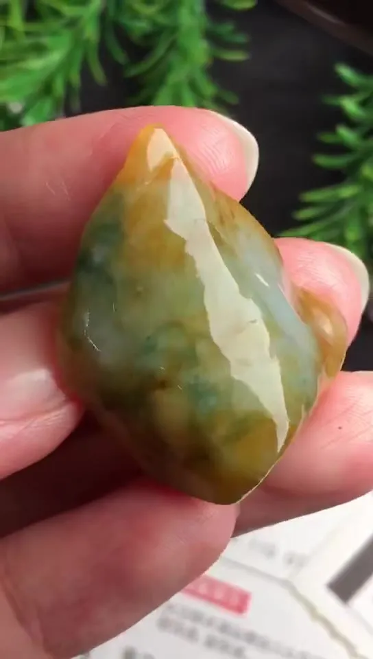 Natural Jade Rough Jadeite Raw (15g,2.9x2.3x1.5cm)-V2481