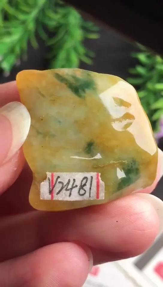 Natural Jade Rough Jadeite Raw (15g,2.9x2.3x1.5cm)-V2481