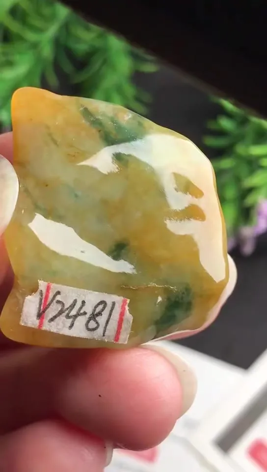 Natural Jade Rough Jadeite Raw (15g,2.9x2.3x1.5cm)-V2481