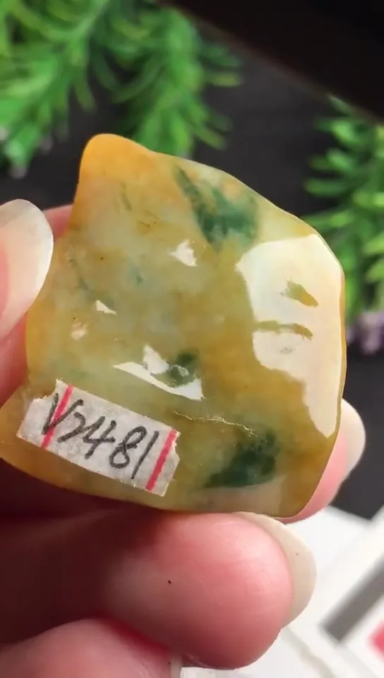 Natural Jade Rough Jadeite Raw (15g,2.9x2.3x1.5cm)-V2481