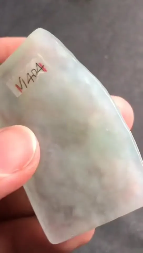 Natural Jade Rough Jadeite Raw (20g,5.2x3.1x0.55cm)-V1404