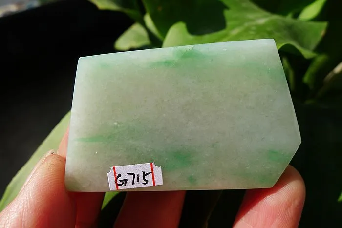 Natural Jade Rough Jadeite Raw (34g,5.7X3.3X0.65cm)