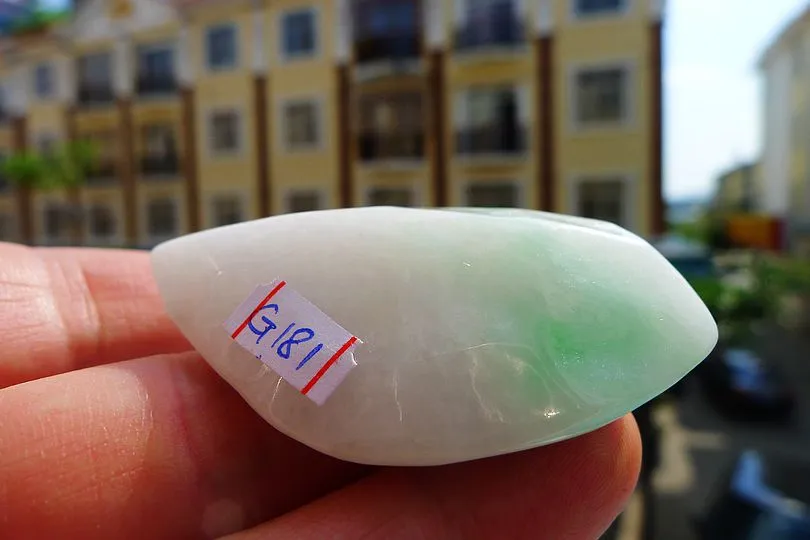 Natural Jade Rough Jadeite Raw (38g,5.2X3.6X1.6cm)