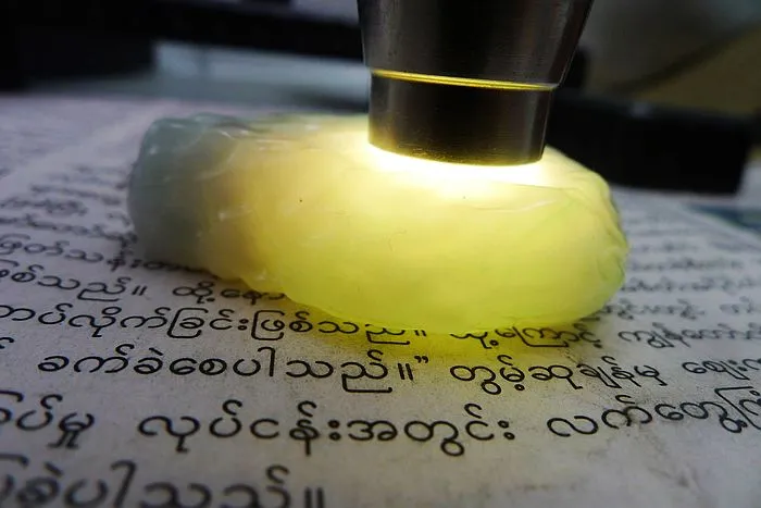 Natural Jade Rough Jadeite Raw (48g,4.9X3.6X1.25cm)
