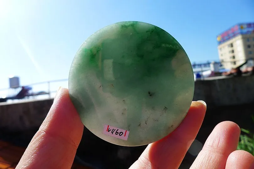 Natural Jade Rough Jadeite Raw (49g,5.6X5.6X0.55cm)