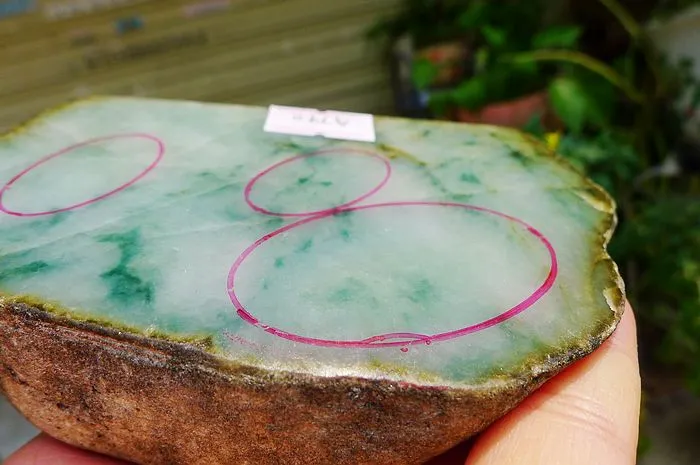 Natural Jade Rough Jadeite Raw (580g,10.8X7X3.4cm)