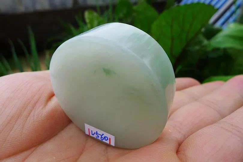 Natural Jade Rough Jadeite Raw (59g,3.9X3.9X1.4cm)