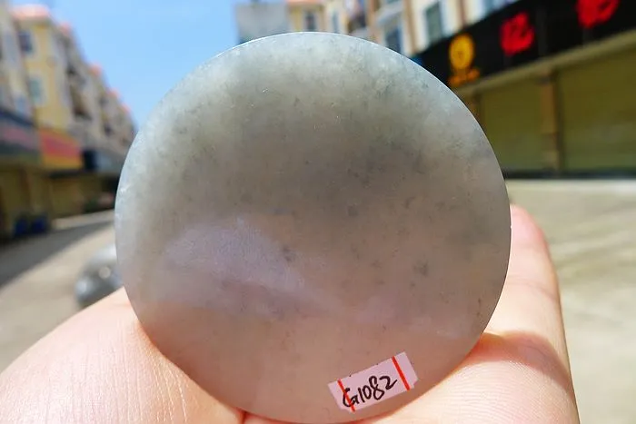Natural Jade Rough Jadeite Raw (68g,5.5X5.5X0.8cm)