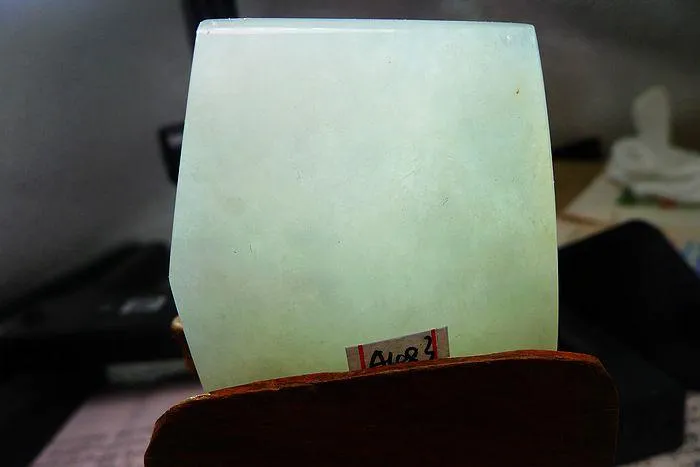 Natural Jade Rough Jadeite Raw (72g,4.3X4.1X1.55cm)