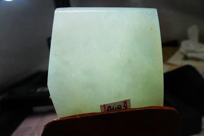 Natural Jade Rough Jadeite Raw (72g,4.3X4.1X1.55cm)