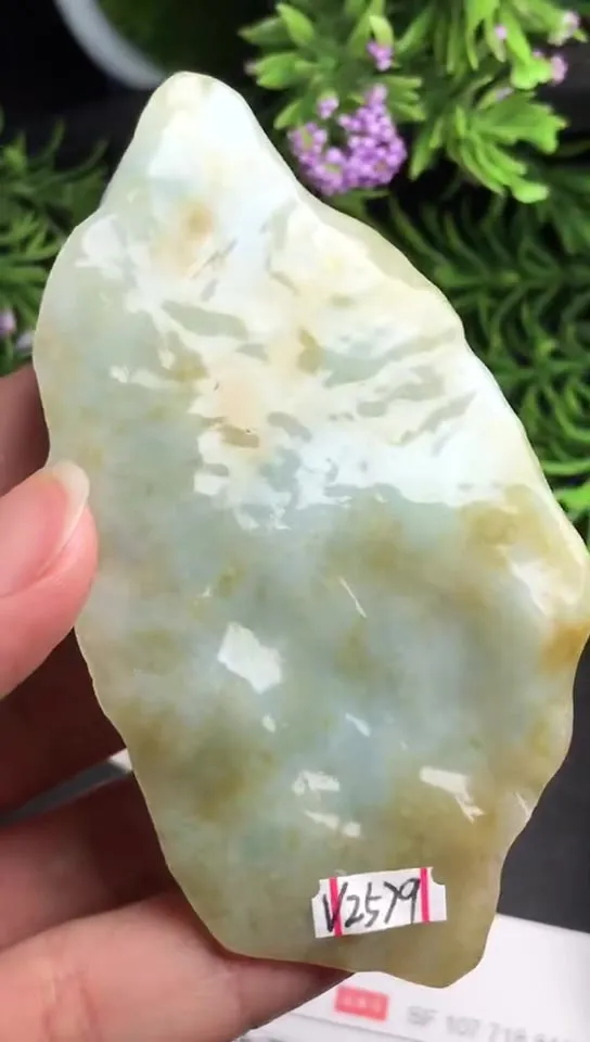 Natural Jade Rough Jadeite Raw (74g,8.4x4.3x1.9cm)-V2579
