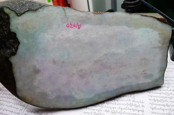 Natural Jade Rough Jadeite Raw (820g,21X11X1.6cm)