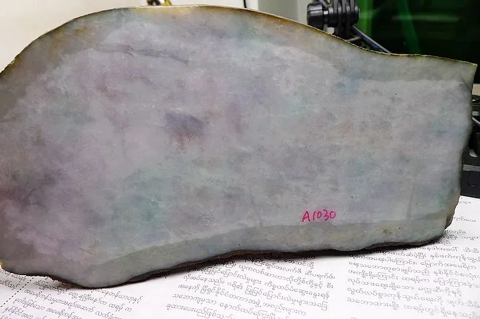 Natural Jade Rough Jadeite Raw (820g,21X11X1.6cm)