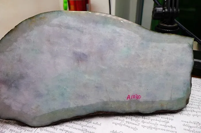 Natural Jade Rough Jadeite Raw (820g,21X11X1.6cm)