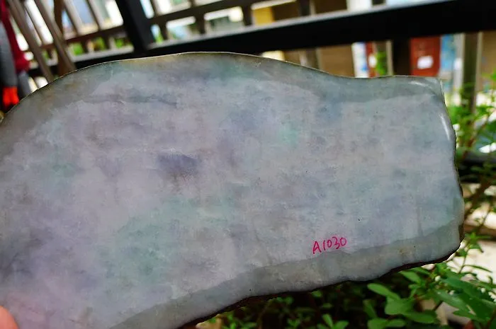 Natural Jade Rough Jadeite Raw (820g,21X11X1.6cm)