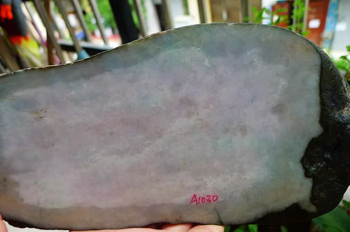 Natural Jade Rough Jadeite Raw (820g,21X11X1.6cm)