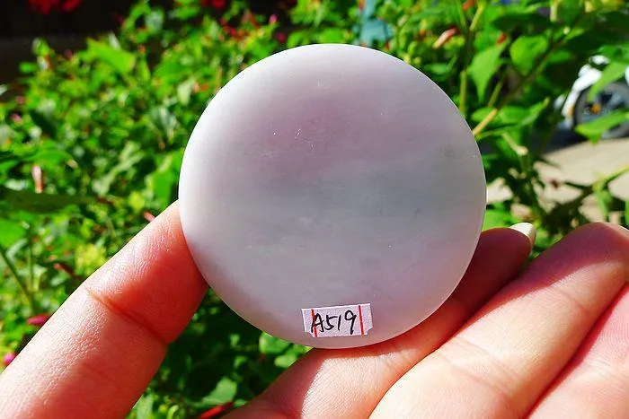 Natural Jade Rough Jadeite Raw (92g,5.4X1.2cm)