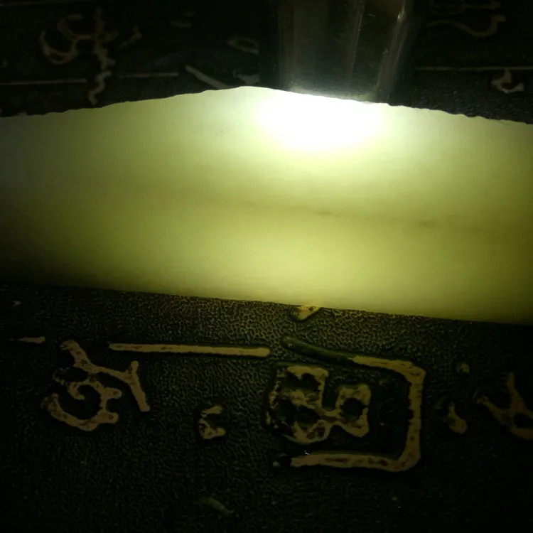 Natural Kunlun Jade Rough Nephrite Raw (89g, 11X1.9X1.5cm)