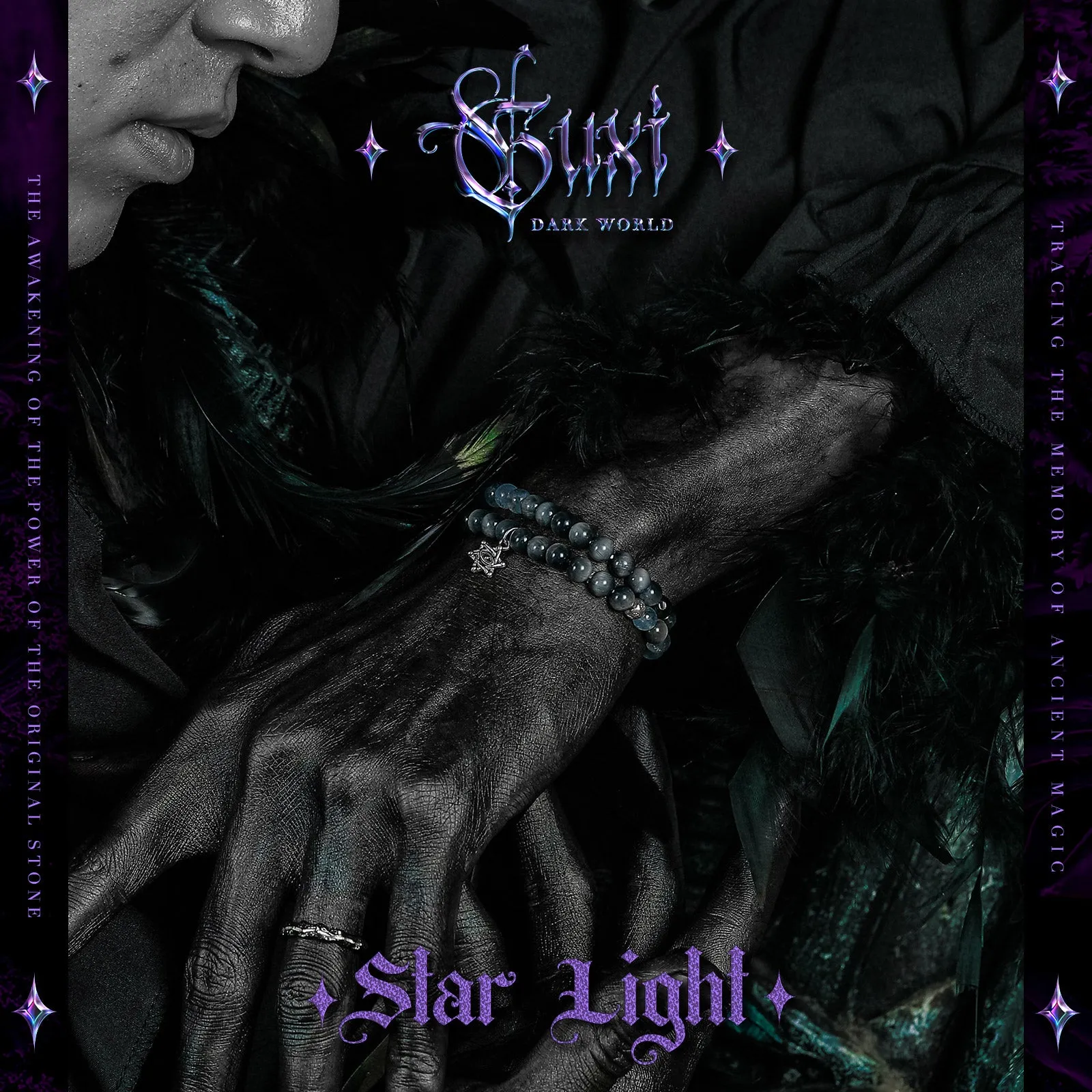 【Starlight】